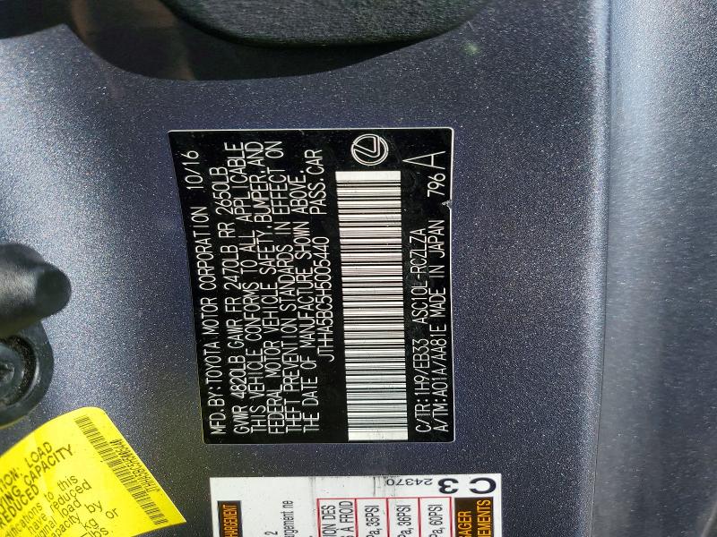 2017 Lexus Rc 200t მანქანა იყიდება აუქციონზე, vin: JTHHA5BC5H5005440, აუქციონის ნომერი: 45883796
