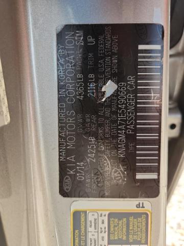 2014 Kia Optima მანქანა იყიდება აუქციონზე, vin: KNAGM4A71E5490669, აუქციონის ნომერი: 48055296