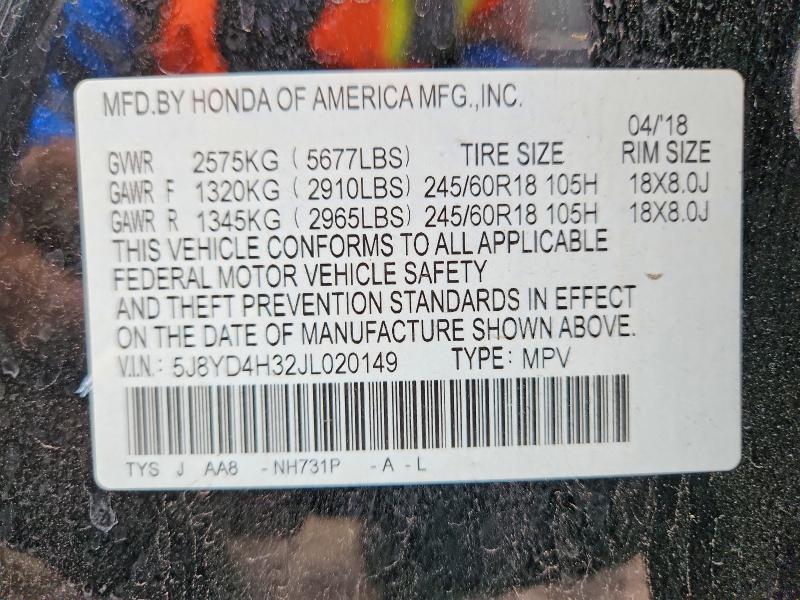 Aukcja sprzedaży 2018 Acura Mdx, vin: 5J8YD4H32JL020149, numer aukcji: 47224746