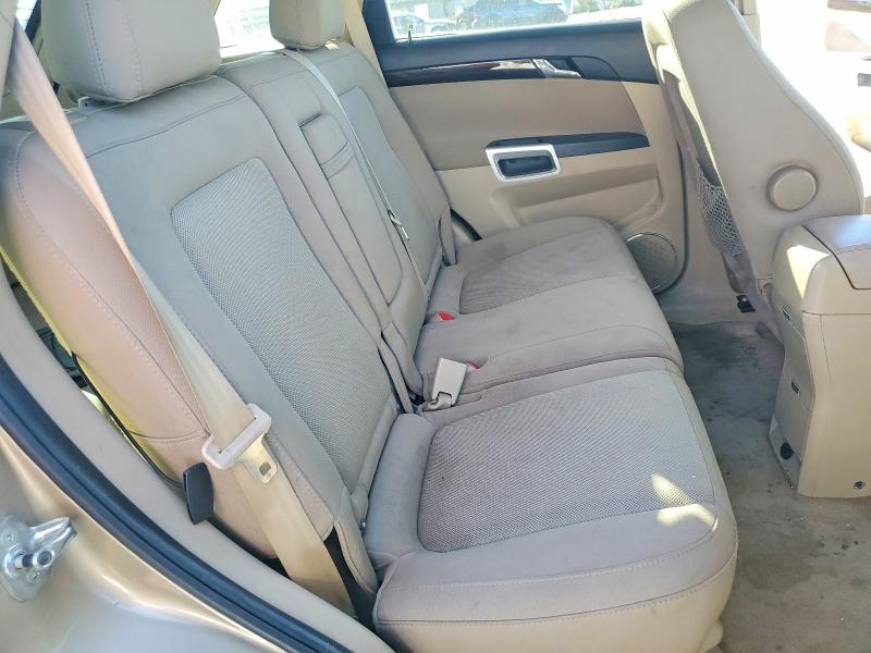 Продажа на аукционе авто 2008 Saturn Vue, vin: 3GSCL33P48S623029, номер лота: 79774195
