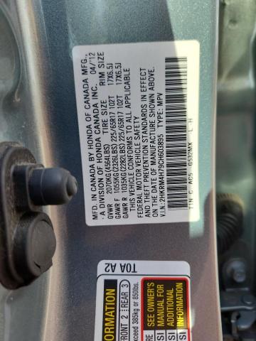 Продажа на аукционе авто 2012 Honda Cr-v, vin: 2HKRM4H79CH603895, номер лота: 47947266