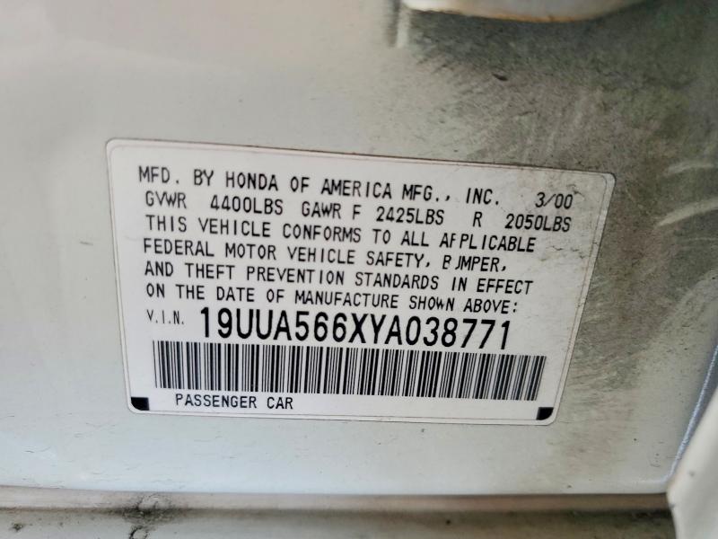 Продажа на аукционе авто 2000 Acura 3.2tl, vin: 19UUA566XYA038771, номер лота: 47940756