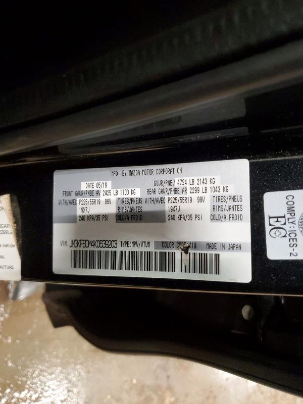 Aukcja sprzedaży 2019 Mazda Cx-5, vin: JM3KFBDM4K0639203, numer aukcji: 46000376