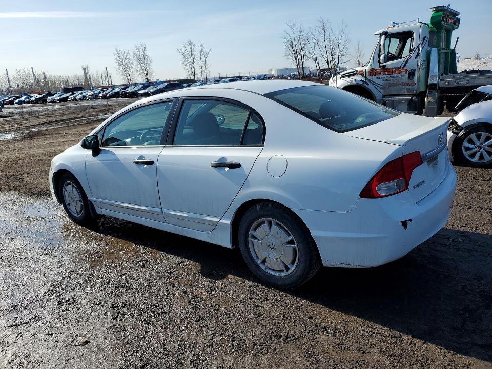 2011 Honda Civic მანქანა იყიდება აუქციონზე, vin: 2HGFA1F43BH004891, აუქციონის ნომერი: 47447156