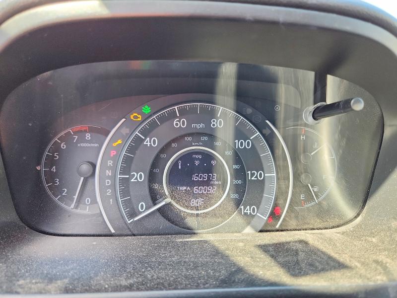 Продаж на аукціоні авто 2014 Honda Cr-v, vin: 2HKRM4H73EH658023, номер лоту: 47729866