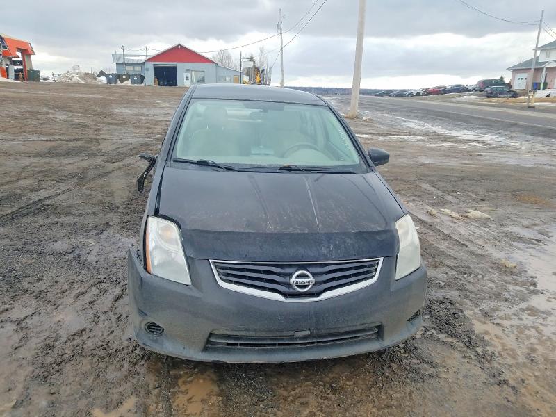 Продажа на аукционе авто 2012 Nissan Sentra, vin: 3N1AB6AP1CL607015, номер лота: 47246786