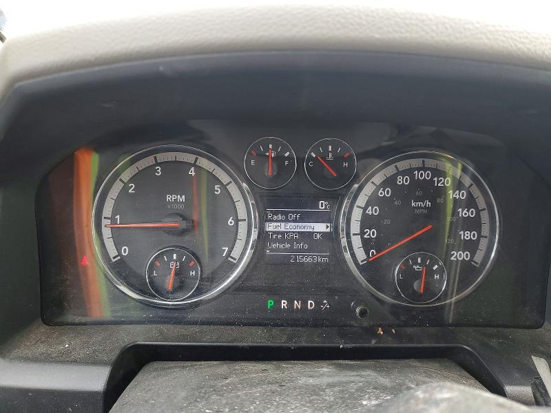 2012 Dodge Ram 1500 მანქანა იყიდება აუქციონზე, vin: 1C6RD6FP6CS329708, აუქციონის ნომერი: 45618326