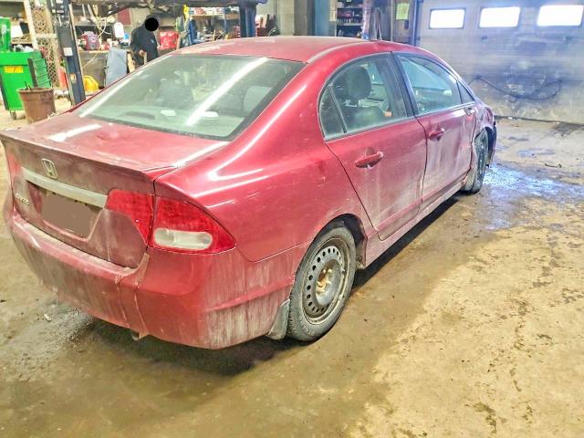 Продаж на аукціоні авто 2009 Honda Civic, vin: 2HGFA16029H004131, номер лоту: 78074365