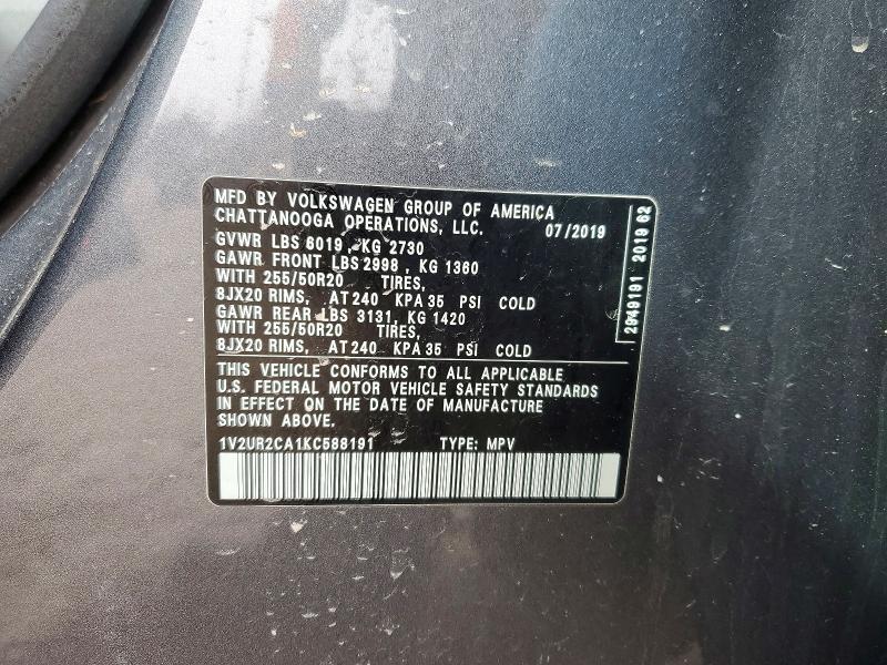 Продаж на аукціоні авто 2019 Volkswagen Atlas, vin: 1V2UR2CA1KC588191, номер лоту: 47244226