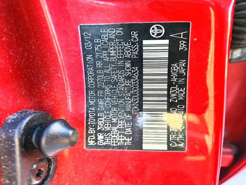 Aukcja sprzedaży 2012 Toyota Prius, vin: JTDKN3DU3C0334634, numer aukcji: 46823256