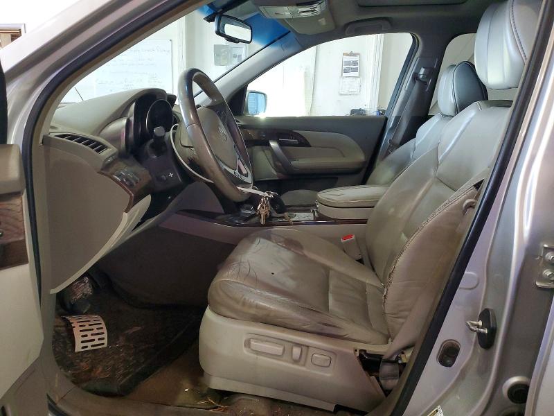2012 Acura Mdx მანქანა იყიდება აუქციონზე, vin: 2HNYD2H37CH524936, აუქციონის ნომერი: 79224525