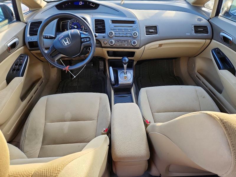 41955676 :رقم المزاد ، 1HGFA16496L811604 vin ، 2006 Honda Civic مزاد بيع