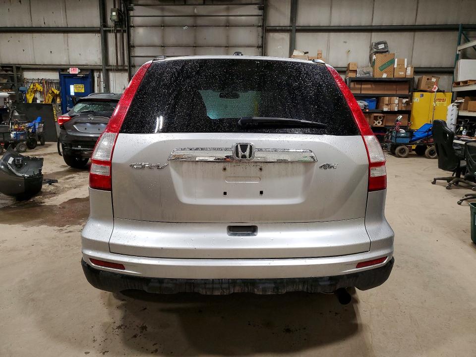 Aukcja sprzedaży 2010 Honda Cr-v, vin: 5J6RE4H79AL814546, numer aukcji: 79055625