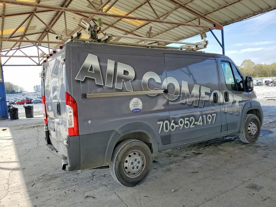 Aukcja sprzedaży 2015 Ram Promaster 1500, vin: 3C6TRVAG9FE519261, numer aukcji: 46684516
