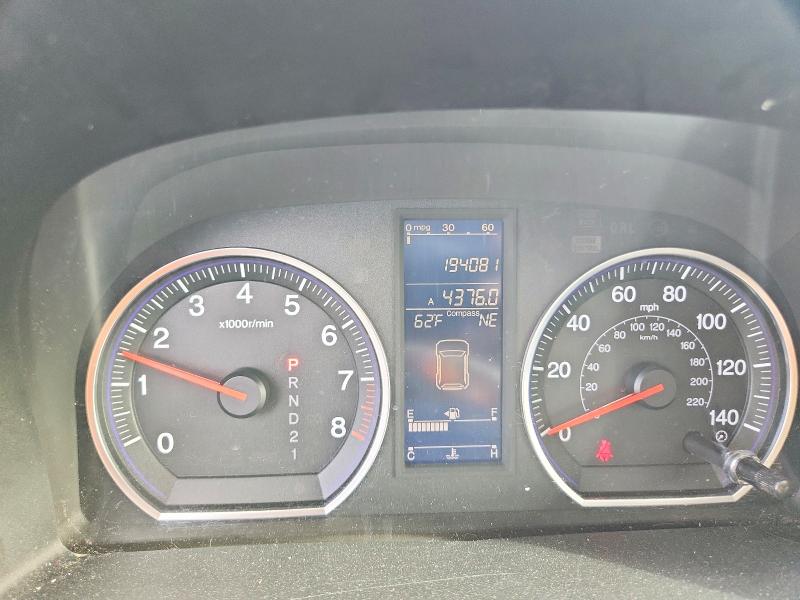 2021 Hond Cr-v მანქანა იყიდება აუქციონზე, vin: JHLRE4H77BC009932, აუქციონის ნომერი: 47322336
