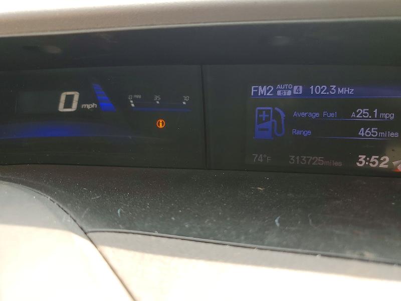 Продажа на аукционе авто 2012 Honda Civic, vin: 2HGFB2F99CH548893, номер лота: 47265476