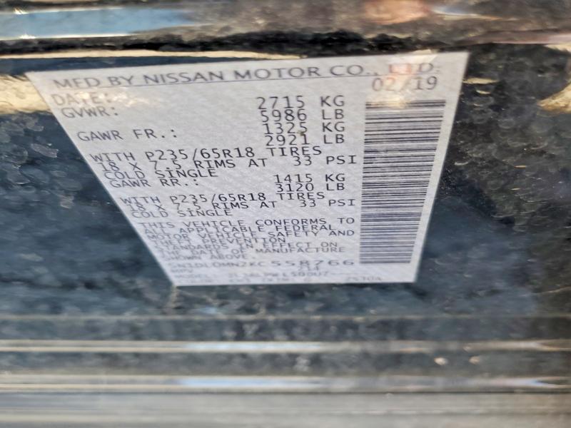 2019 Infiniti Qx60 მანქანა იყიდება აუქციონზე, vin: 5N1DL0MN2KC558766, აუქციონის ნომერი: 45903906