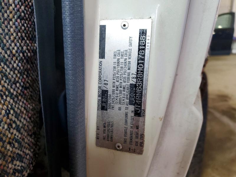 Продажа на аукционе авто 1987 Toyota Pickup, vin: JT4RN63R8H0178188, номер лота: 45760916