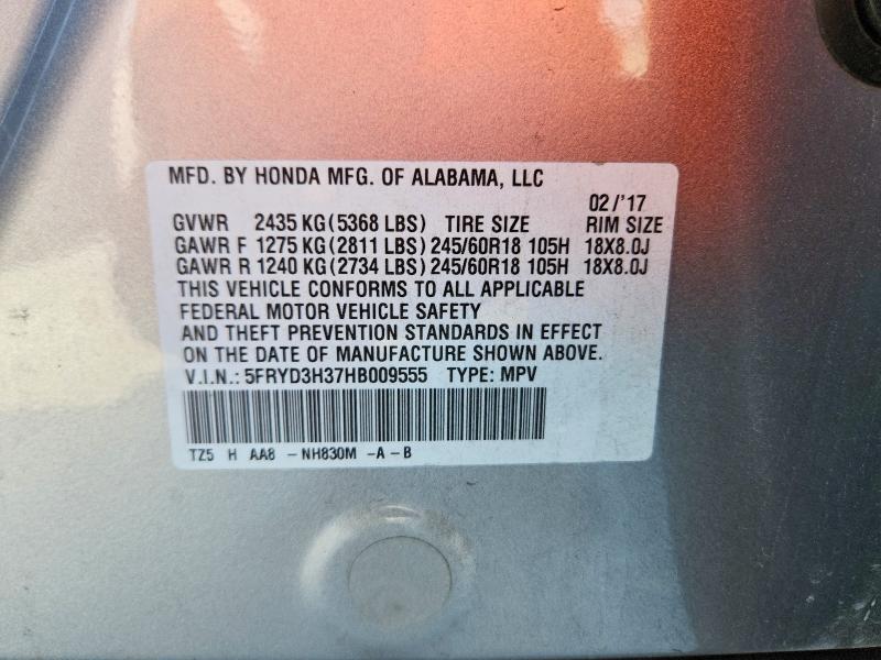 79719505 :رقم المزاد ، 5FRYD3H37HB009555 vin ، 2017 Acura Mdx مزاد بيع