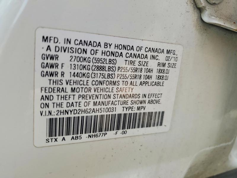 Auction sale of the 2010 Acura Mdx, vin: 2HNYD2H62AH510031, lot number: 45745666