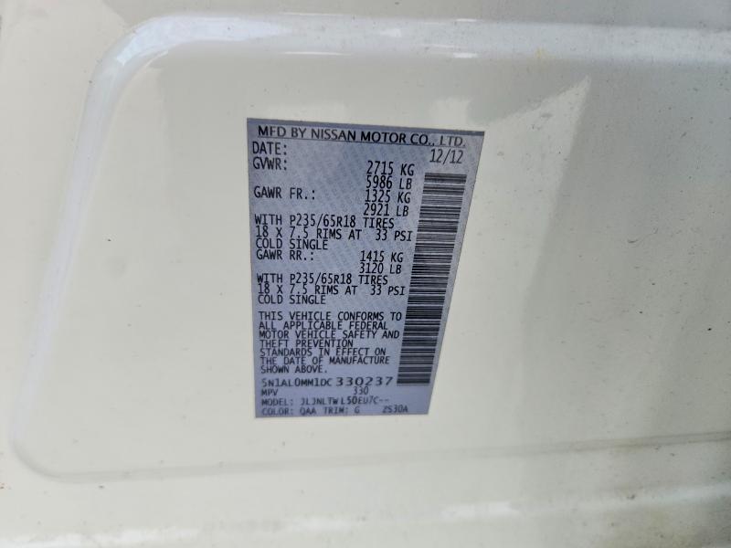 2013 Infiniti Jx35 მანქანა იყიდება აუქციონზე, vin: 5N1AL0MM1DC330237, აუქციონის ნომერი: 47303566