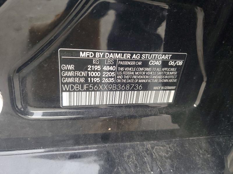 Продажа на аукционе авто 2009 Mercedes-benz E, vin: WDBUF56XX9B368736, номер лота: 47701116