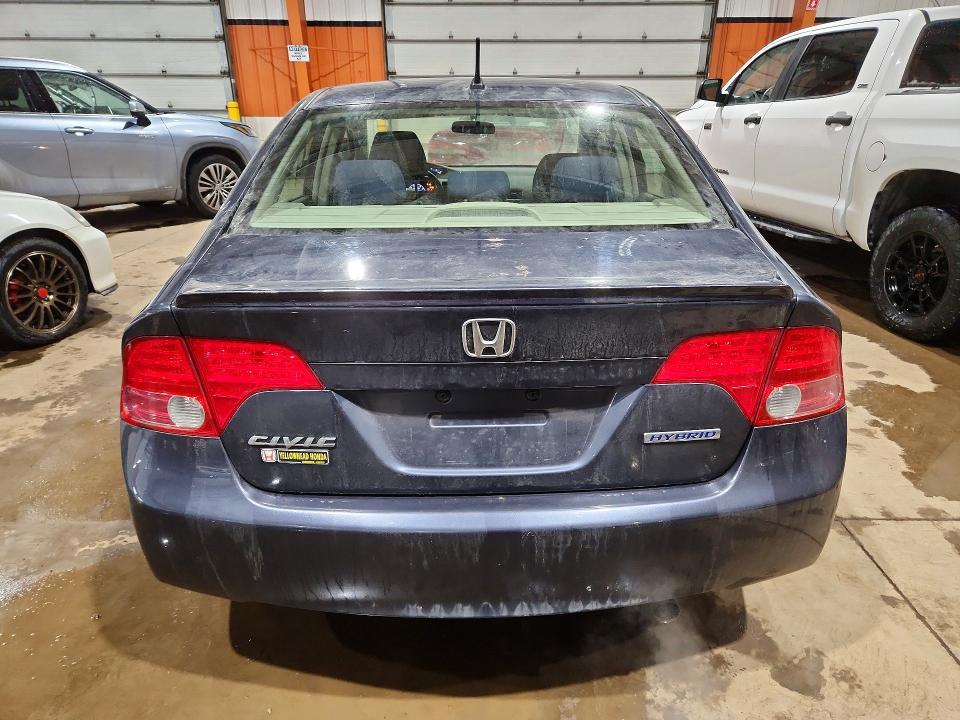 2008 Honda Civic მანქანა იყიდება აუქციონზე, vin: JHMFA36218S801648, აუქციონის ნომერი: 46193616