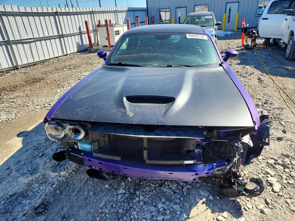 Продажа на аукционе авто 2023 Dodge Challenger, vin: 2C3CDZFJ3PH685675, номер лота: 46260156