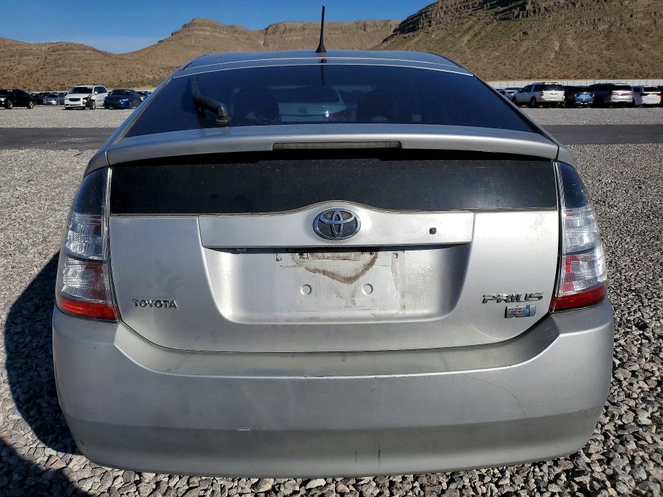 2009 Toyota Prius მანქანა იყიდება აუქციონზე, vin: JTDKB20U393492682, აუქციონის ნომერი: 45961256