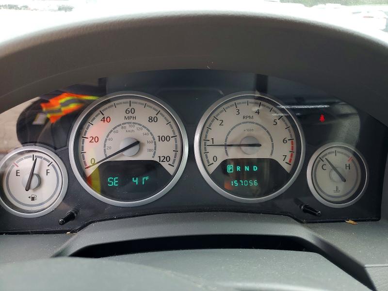 2009 Chrysler Town & Country მანქანა იყიდება აუქციონზე, vin: 2A8HR54139R581918, აუქციონის ნომერი: 79088675