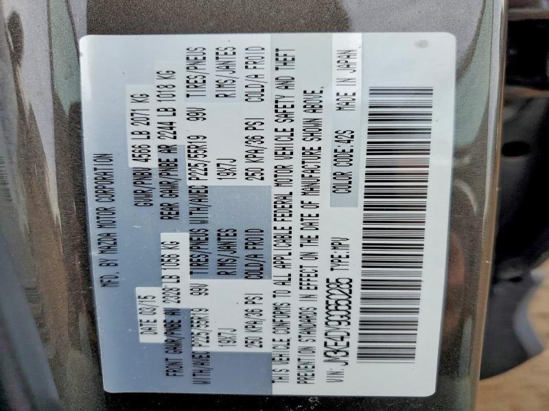 47111516 :رقم المزاد ، JM3KE4DY9G0650285 vin ، 2016 Mazda Cx-5 مزاد بيع