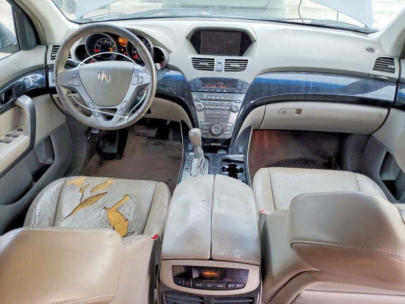 2007 Acura Mdx მანქანა იყიდება აუქციონზე, vin: 2HNYD285X7H524579, აუქციონის ნომერი: 45452346