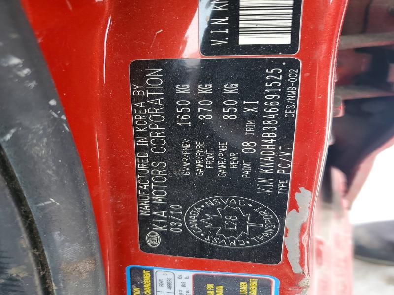 Aukcja sprzedaży 2010 Kia Rio, vin: KNADH4B38A6691525, numer aukcji: 77239765