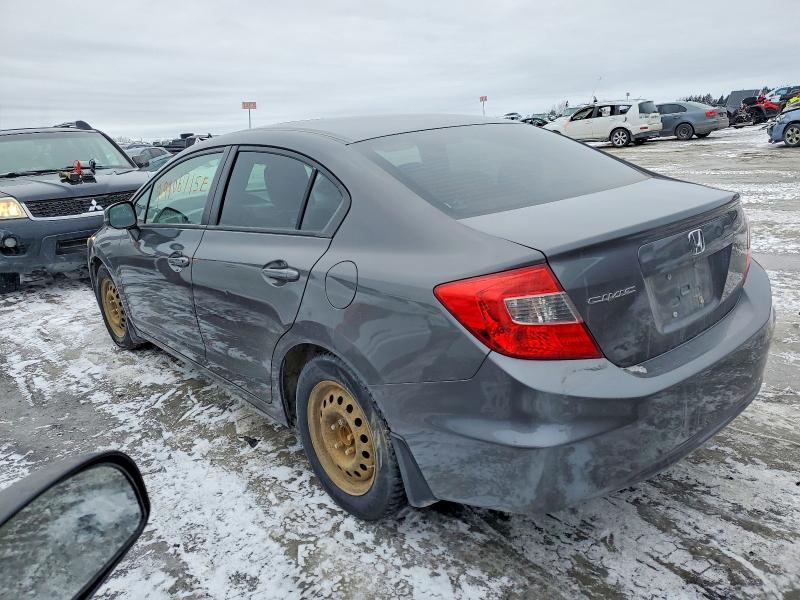 Продажа на аукционе авто 2012 Honda Civic, vin: 2HGFB2F57CH047563, номер лота: 79906715