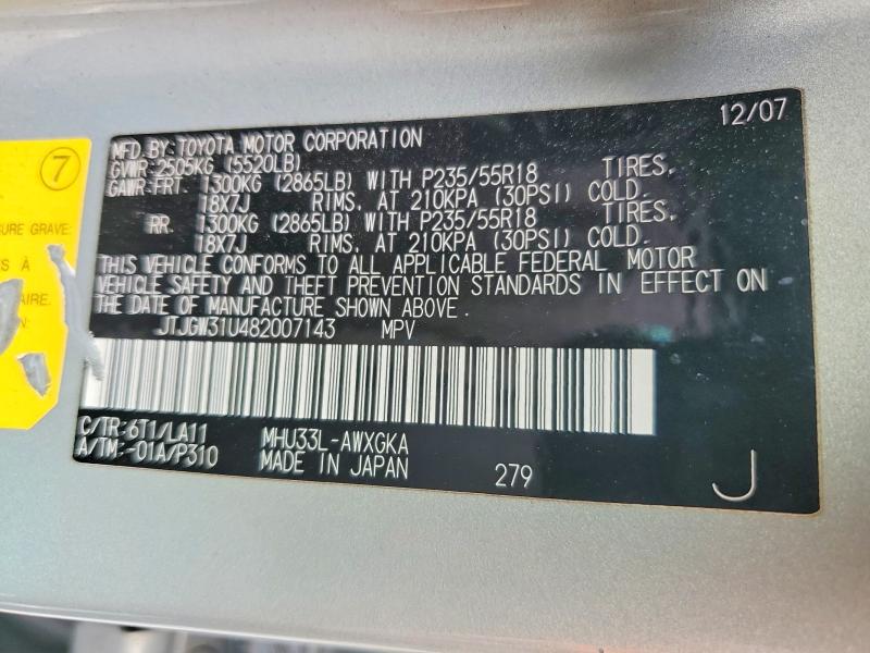 Продажа на аукционе авто 2008 Lexus Rx 400h, vin: JTJGW31U482007143, номер лота: 46017206