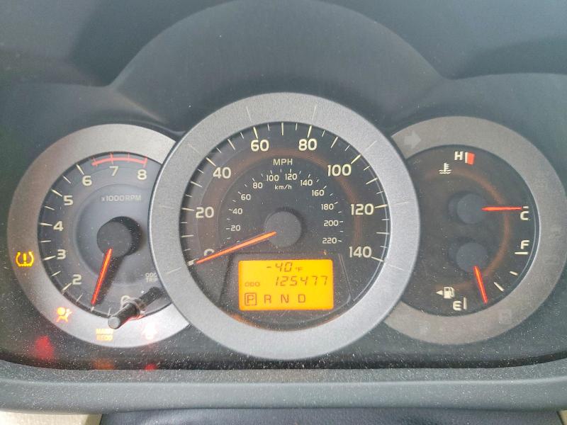 2010 Toyota Rav4 მანქანა იყიდება აუქციონზე, vin: JTMZF4DV8A5027860, აუქციონის ნომერი: 41654596