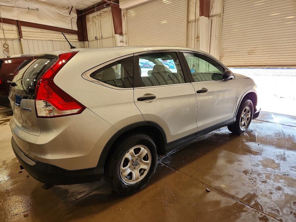 2014 Honda Cr-v მანქანა იყიდება აუქციონზე, vin: 2HKRM4H34EH616599, აუქციონის ნომერი: 47269586