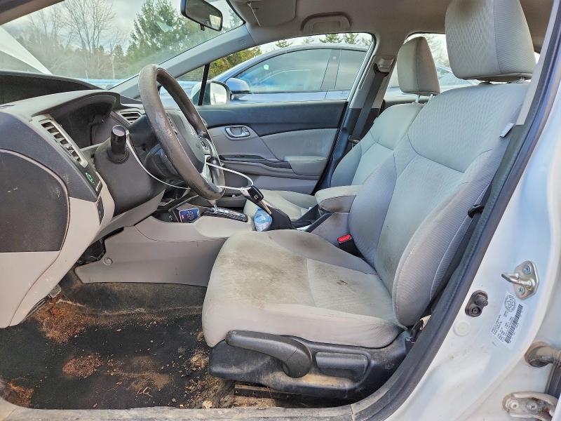 Продажа на аукционе авто 2015 Honda Civic, vin: 2HGFB2F4XFH059654, номер лота: 45631186