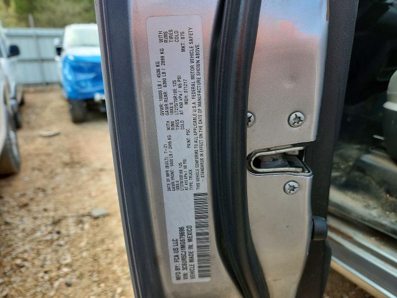 2021 Ram 2500 მანქანა იყიდება აუქციონზე, vin: 3C6UR5CJ1MG679696, აუქციონის ნომერი: 47318306