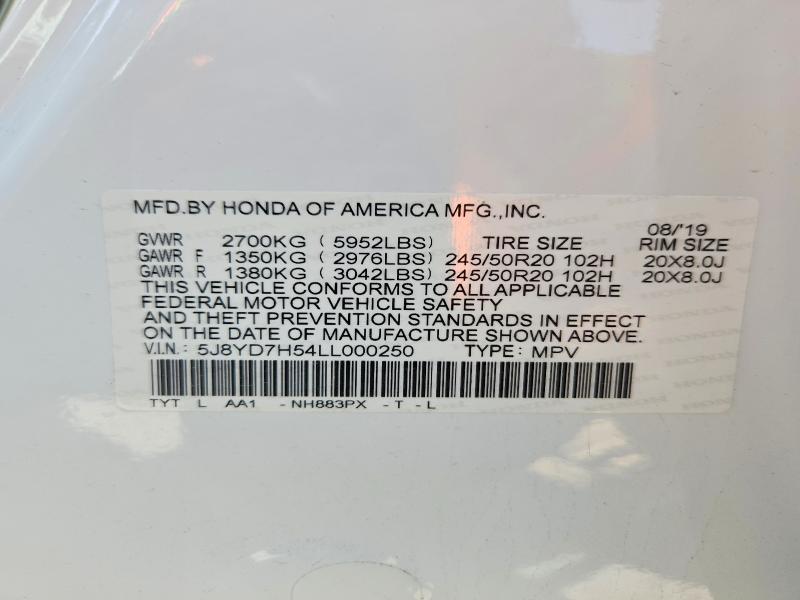 45820686 :رقم المزاد ، 5J8YD7H54LL000250 vin ، 2020 Acura Mdx مزاد بيع