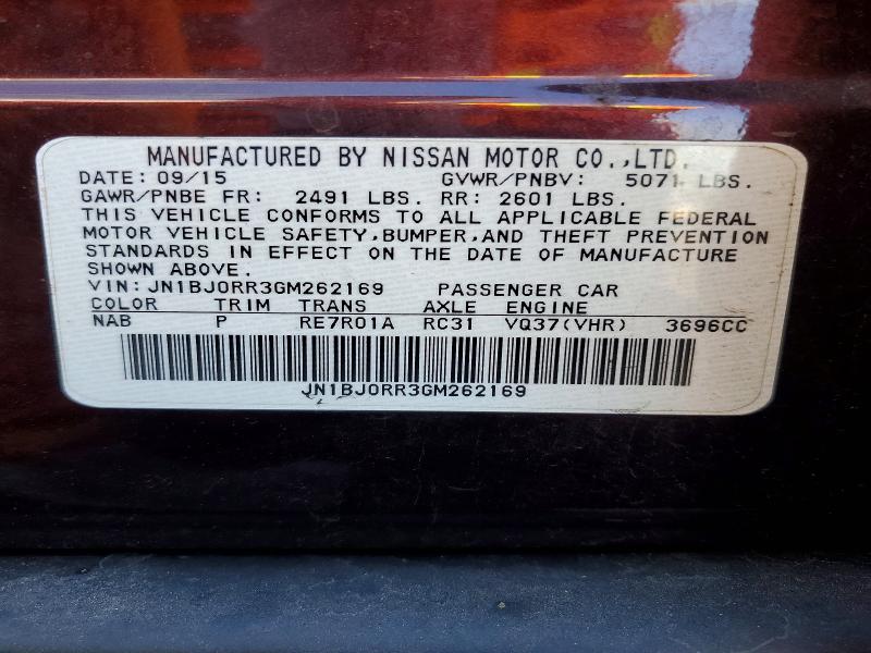 Aukcja sprzedaży 2016 Infiniti Qx50, vin: JN1BJ0RR3GM262169, numer aukcji: 47286386