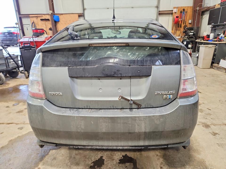 Продажа на аукционе авто 2005 Toyota Prius, vin: JTDKB20U053101692, номер лота: 46935536