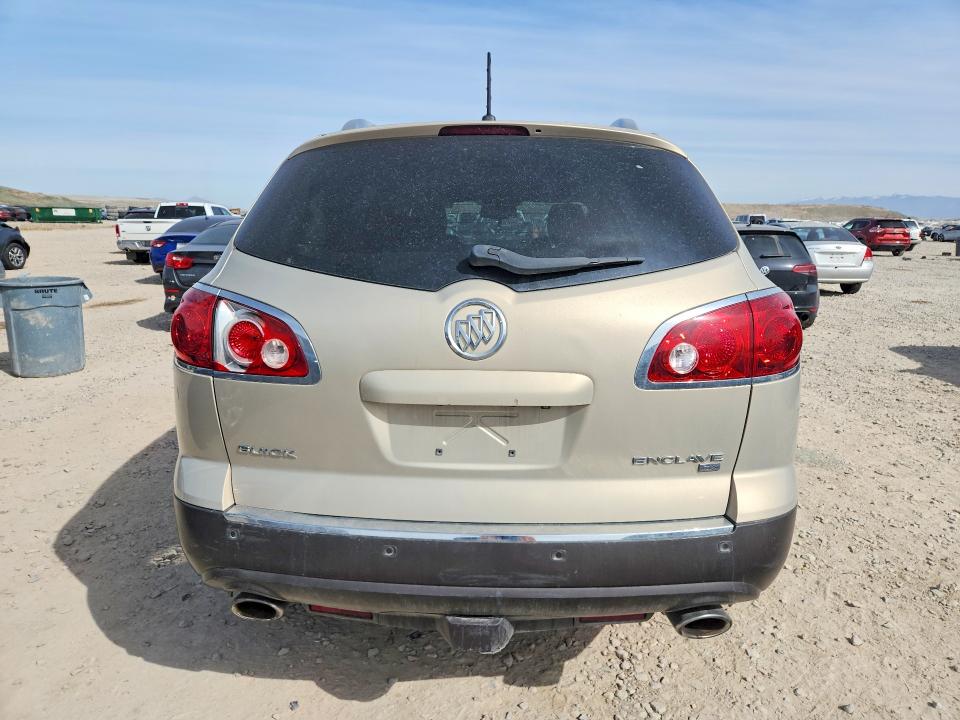 Продаж на аукціоні авто 2009 Buick Enclave, vin: 5GAEV13D79J208574, номер лоту: 47835356