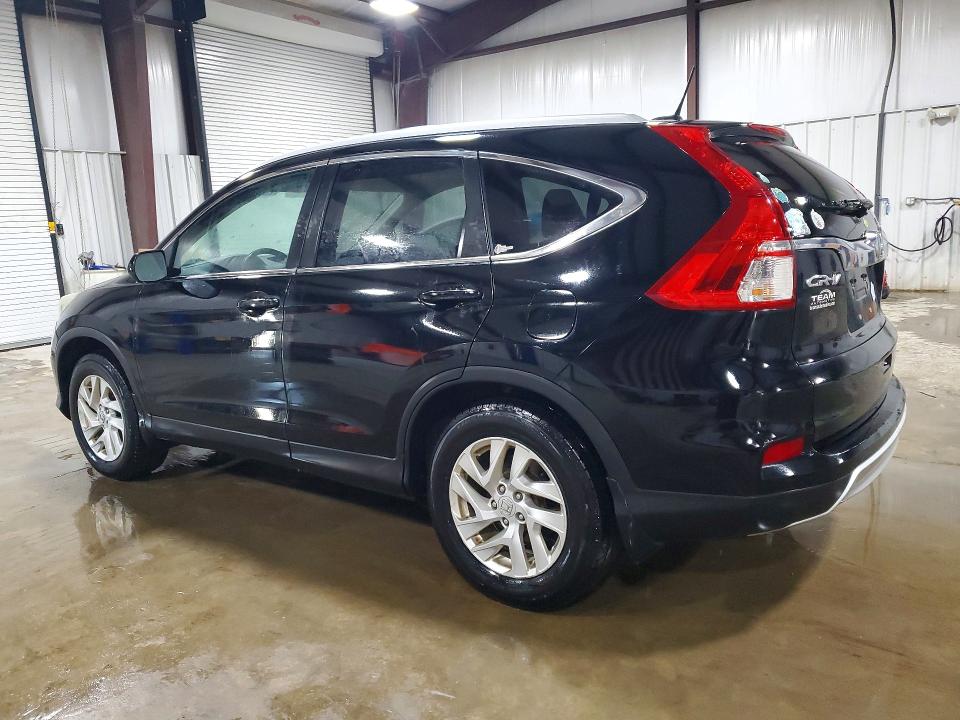 2016 Honda Cr-v მანქანა იყიდება აუქციონზე, vin: 2HKRM4H78GH650213, აუქციონის ნომერი: 47416476
