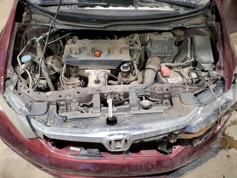 Aukcja sprzedaży 2012 Honda Civic, vin: 2HGFB2F95CH018596, numer aukcji: 41602886
