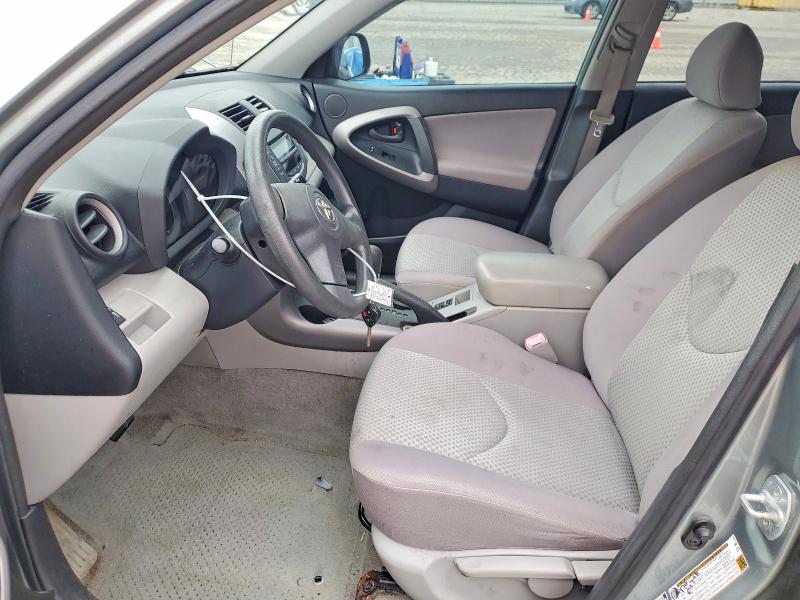Aukcja sprzedaży 2008 Toyota Rav4, vin: JTMBD33V286059405, numer aukcji: 41945596
