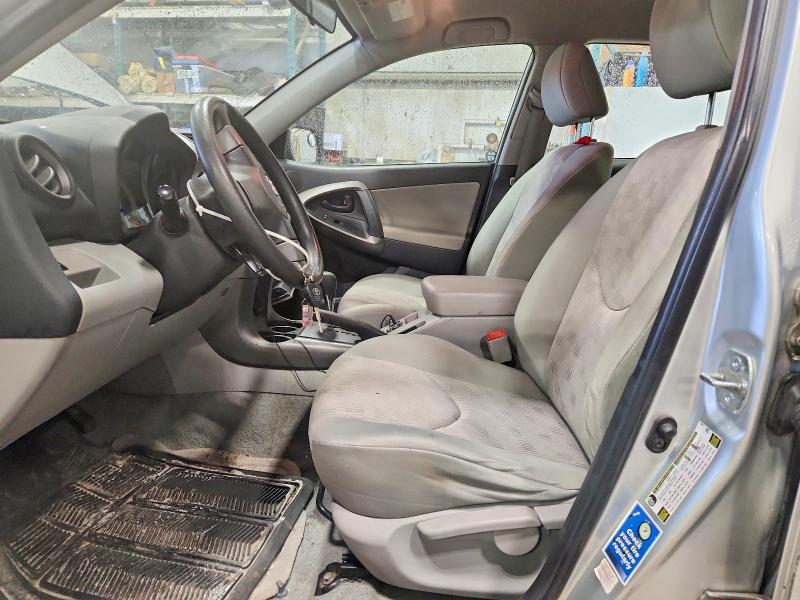 Aukcja sprzedaży 2011 Toyota Rav4, vin: 2T3ZF4DV3BW059724, numer aukcji: 79915965