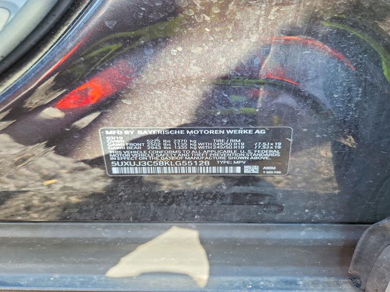 Продажа на аукционе авто 2019 Bmw X4, vin: 5UXUJ3C58KLG55128, номер лота: 79624245