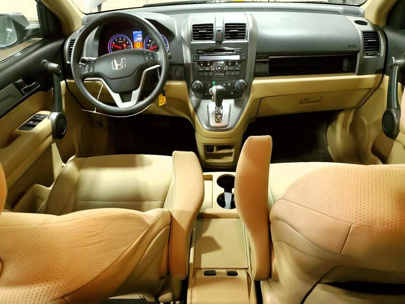 Продажа на аукционе авто 2011 Honda Cr-v, vin: 5J6RE3H55BL039091, номер лота: 79212355