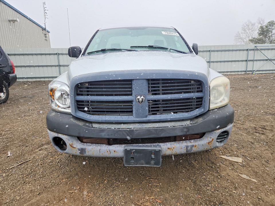 Продаж на аукціоні авто 2008 Dodge Ram 1500, vin: 1D7HA16K38J136665, номер лоту: 79689475
